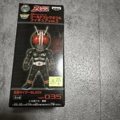 2026年最新】ワールドコレクタブル 仮面ライダー blackの人気アイテム