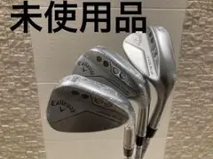 テーラーメイド　ダイナミックゴールドウェッジ 3本セット 46 52 58度 テーラーメイド ダイナミックゴールドウェッジ 3本セット 46 52