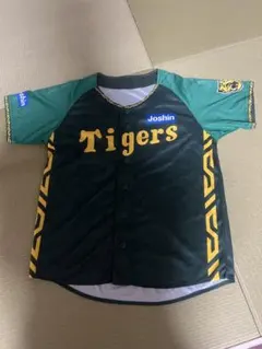 2025年最新】ウル虎ジャージの人気アイテム - メルカリ