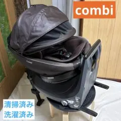 コンビ チャイルドシート クルムーヴスマート ISOFIX エッグショック JG