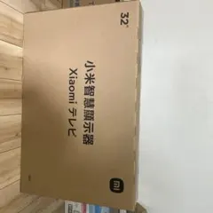 Xiaomi テレビA Pro 32インチ L32M8-A2TWNのサムネイル