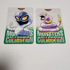 ポケモン アーボ アーボック カードセット