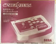 2026年最新】セガ HSS-0136の人気アイテム - メルカリ