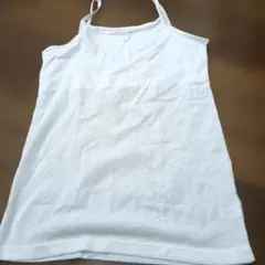 Item thumbnail for item d897850f-a50e-42d4-989f-0f397f1e8b68