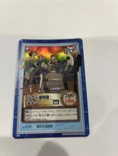 ワンピース カードダス ルフィ海賊団 進水式 トレカ S57ONE PIECE