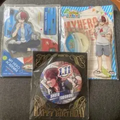 ヒロアカ 轟焦凍 グッズセット