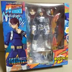 2025年最新】僕のヒーローアカデミア アメイジング・ヤマグチ 轟