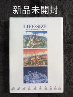 未開封DVD】小田和正プレス会員限定「LIFE-SIZE 2004」 | Mercari