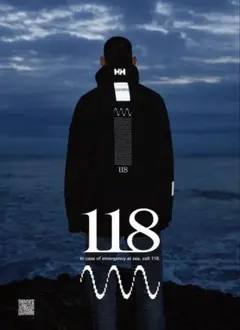 【美品】HELLY HANSEN 118 HELLY TECH 防水　限定