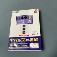 Item thumbnail for item 601c89ad-0921-41b8-a5ee-36e66ff1d12b