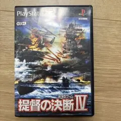 提督の決断IV プレステ2 - メルカリ