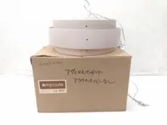 アンプール アヴァロスペンダントライト LED ホワイトメープル リモコン付●