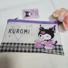 サンリオ　クロミ　フラットペンポーチ　新品　1つ　匿名発送
