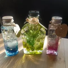 ハーバリウムボトル3本セット