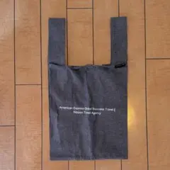 日本旅行・グローバルビジネストラベル　エコバッグ グレー