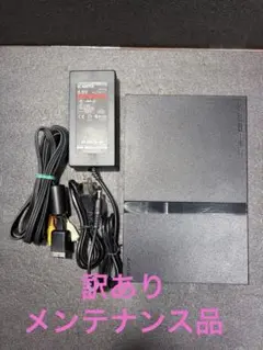 2026年最新】PS2 SCPH-77000の人気アイテム - メルカリ