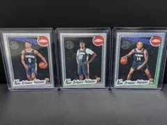 1980-81 Topps Chrome Pelicans RC 3set