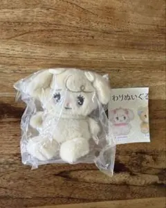 LIL ala mode おすわりぬいぐるみ ナッツ