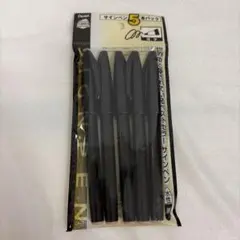 【美品】ぺんてる サインペン5本セットのサムネイル