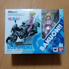 i*d様 S.H.Figuarts 鈴乃木凜(ライダースーツ)＆GSX 400Sのサムネイル