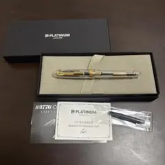 試筆のみ プラチナ万年筆 センチュリー デモンストレーター 細字 F 限定品のサムネイル