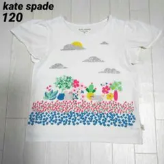 ケイトスペード120　プリント半袖Tシャツ　白　花畑　ねこ刺しゅう　月のサムネイル