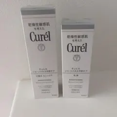 Curél シミ・ソバカス予防ケア 化粧水Ⅱ 乳液
