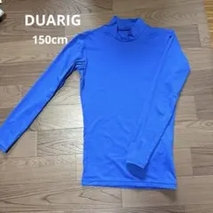 DUARIG タートルネック長袖シャツ 150 青