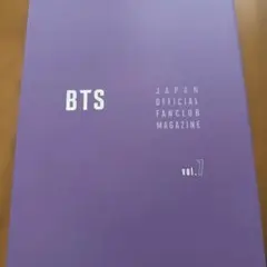 BTS 公式ファンクラブマガジン vol.7