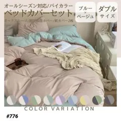 Item thumbnail for item 130ac880-f17e-4449-a6c7-ca2deb77c3cc