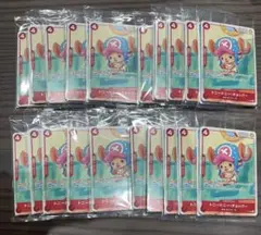 プロモーションカードセット2025 （6枚入り）20セット　送料無料　匿名配送