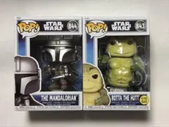 レアFUNKO POP! SW マンダロリアン グローグ スターファイター限定