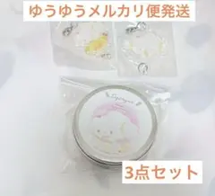 Item thumbnail for item 166ef4a1-e529-49f7-95ab-facda3d92551