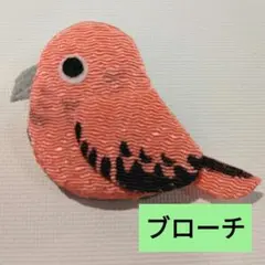 Item thumbnail for item bfdfef02-ef29-412e-80ea-d96f271111ab