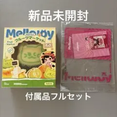 メロジョイ フルーツマーケット メロンにゃん 付属品フルセット - メルカリ