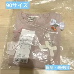 新品　未使用　any FAM ピンク Tシャツ 90 半袖のサムネイル