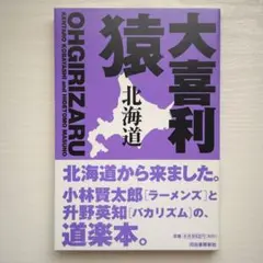 Item thumbnail for item e81b1a00-0014-4824-843c-38f817e729b2