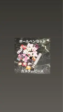 Item thumbnail for item 3ee631dc-f38f-4864-b835-cd375b5e6e05