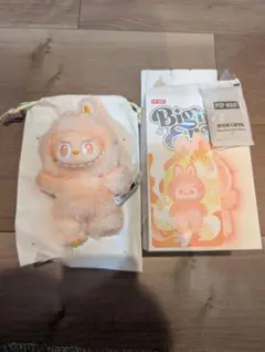 Energy　エナジー　ラブブ　happiness ハピネス
