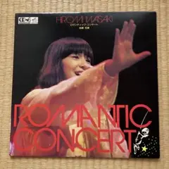岡田有希子 メモリアルBOX CD - メルカリ
