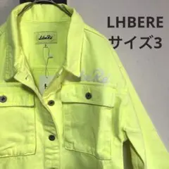 LiberRe 蛍光イエロー ジャケット サイズ3 新品未使用