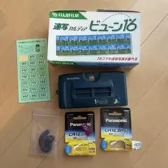 富士フィルム 連写 カルディア ビューン 第286回目 フジ・連写カルディア・ビューン : ポンコツとうさん