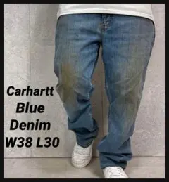 カーハート ブルーデニム ジーンズ ビックサイズ ワイド 古着W46 L30 