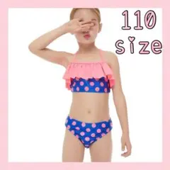 新品　子供　キッズ 水着　女の子　セパレート　ビキニ　プール　海　夏