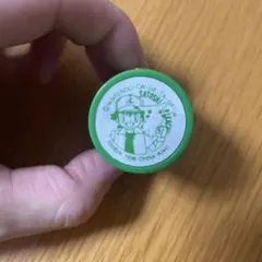 Item thumbnail for item 73fa1f8a-f611-44d1-886a-9dd6c5dc6142