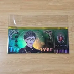 ツイステ ブレイジングジュエル ランダム チケット風カード Vol.1 トレイ