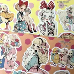 ［K361］rio_ykr様×unichoco様 素材シート コラージュシート