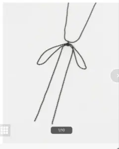 Item thumbnail for item 51c73ca3-bfed-42e8-b3ee-db1b62349b9a