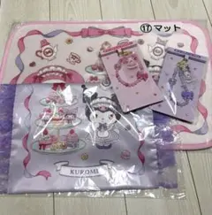 サンリオ1番クジ　クロミマイメロチャーム　マット　フリル付きトート　まとめ売り
