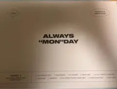 monsta x シーグリ